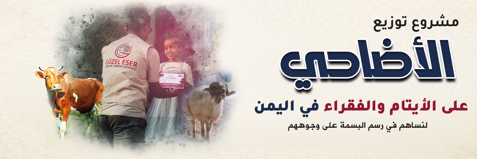عربي2