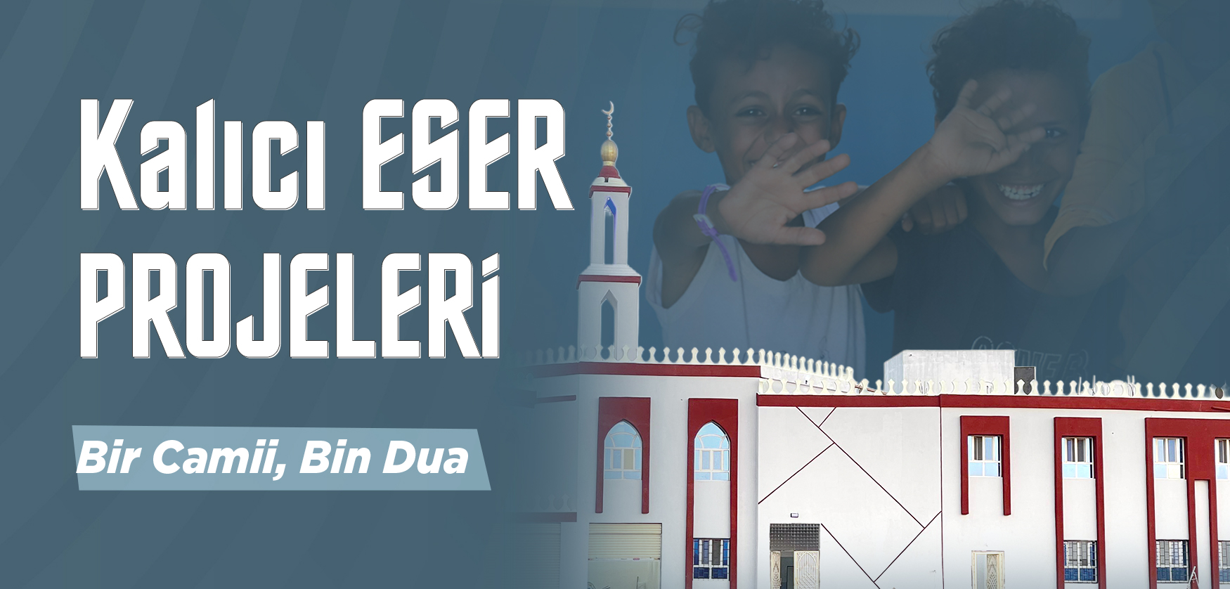 Kalıcı Eser