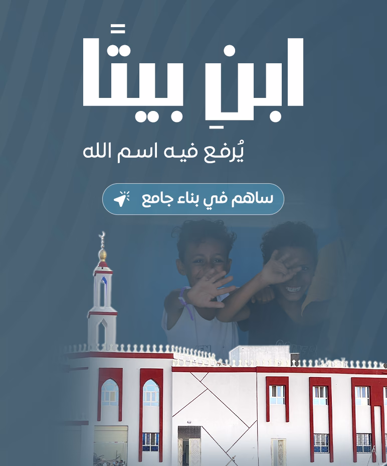 سلايدر هاتف الاثر المستدام