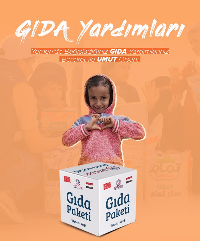 gidaslider.avif