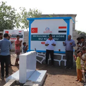 Su Kuyusu Bağışı