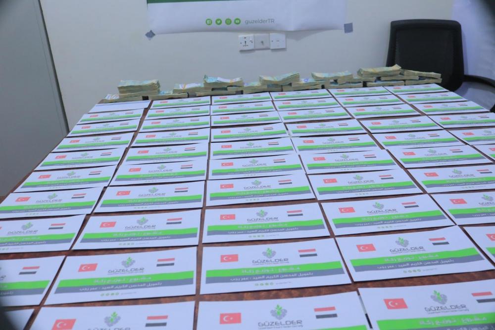 جمعية الأثر الجميل تنفذ مشروع توزيع زكاة مال(نقداً) للنازحين بمدينة مأرب-اليمن 